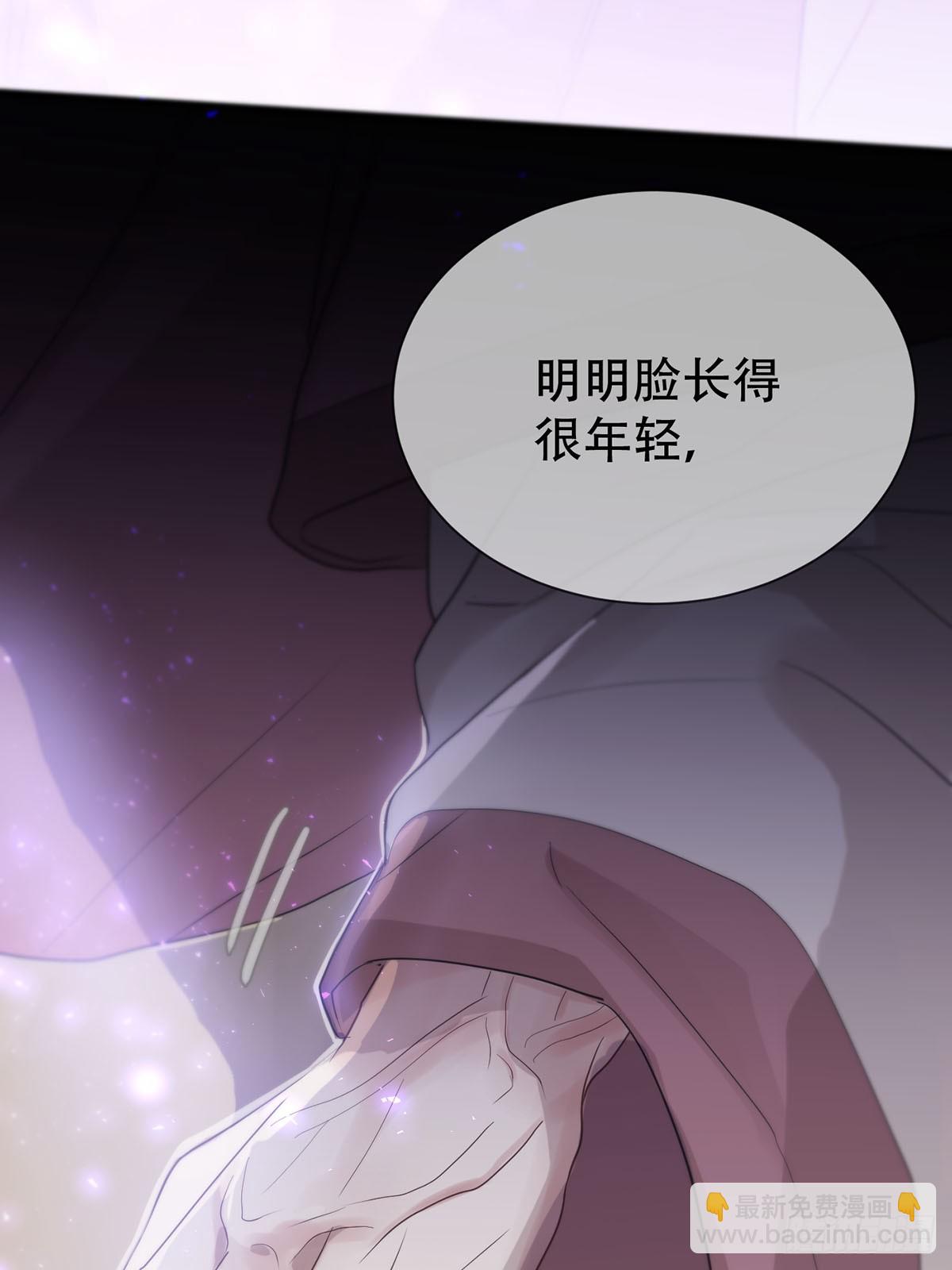 第15话：阴曹地府篇（5）(1/2)-第17话