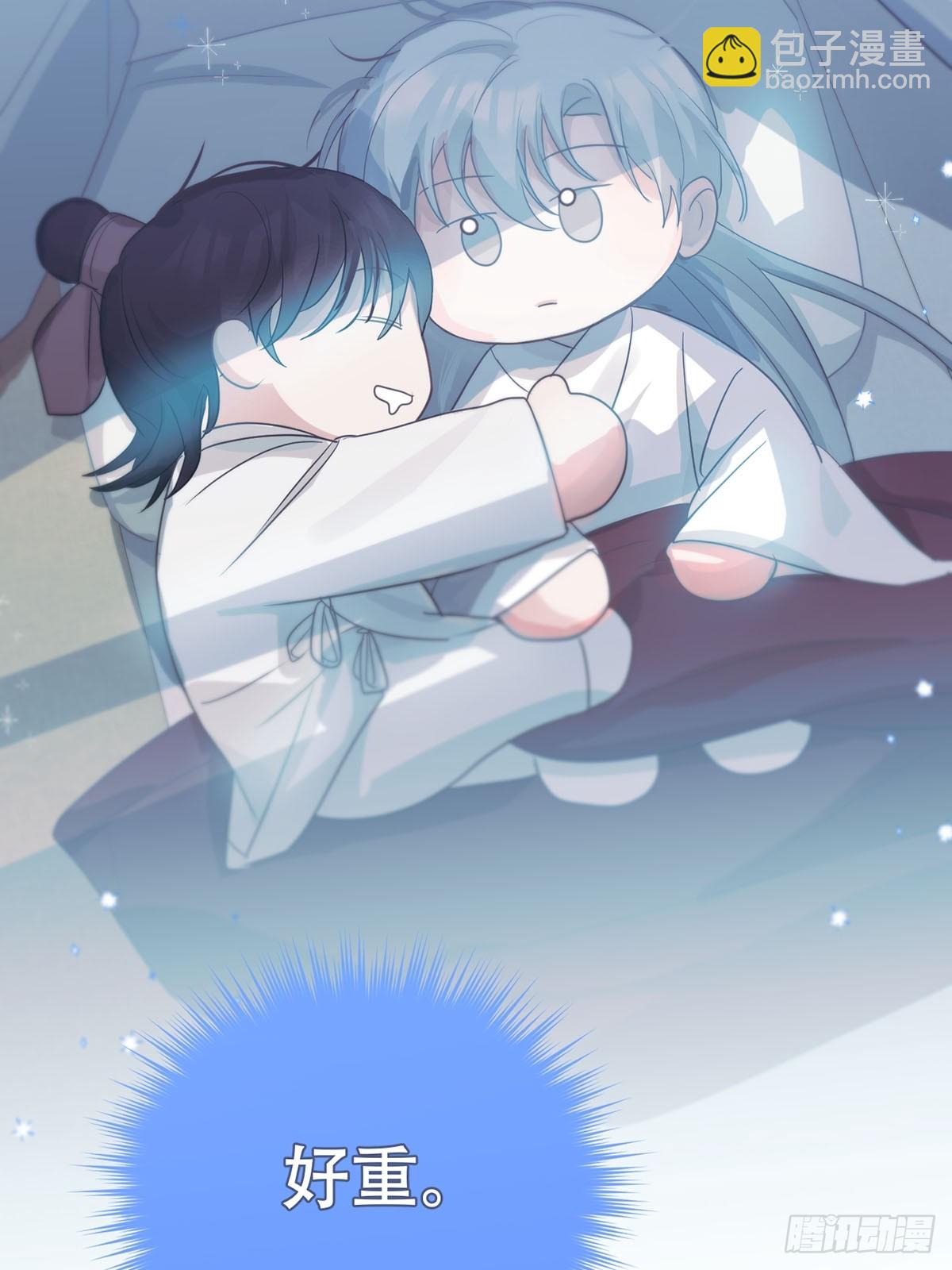 第15话：阴曹地府篇（5）(1/2)-第17话