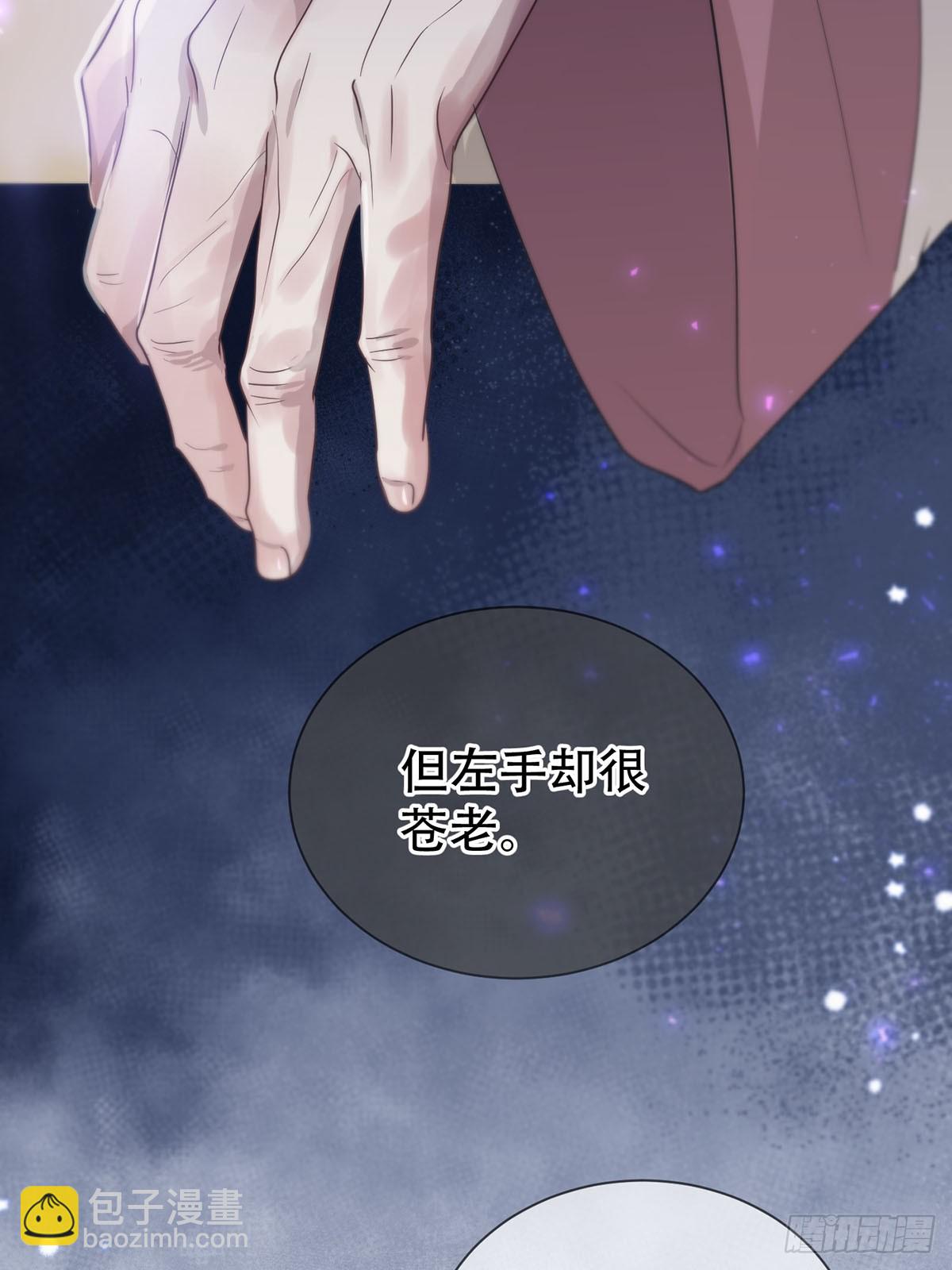 第15话：阴曹地府篇（5）(1/2)-第17话