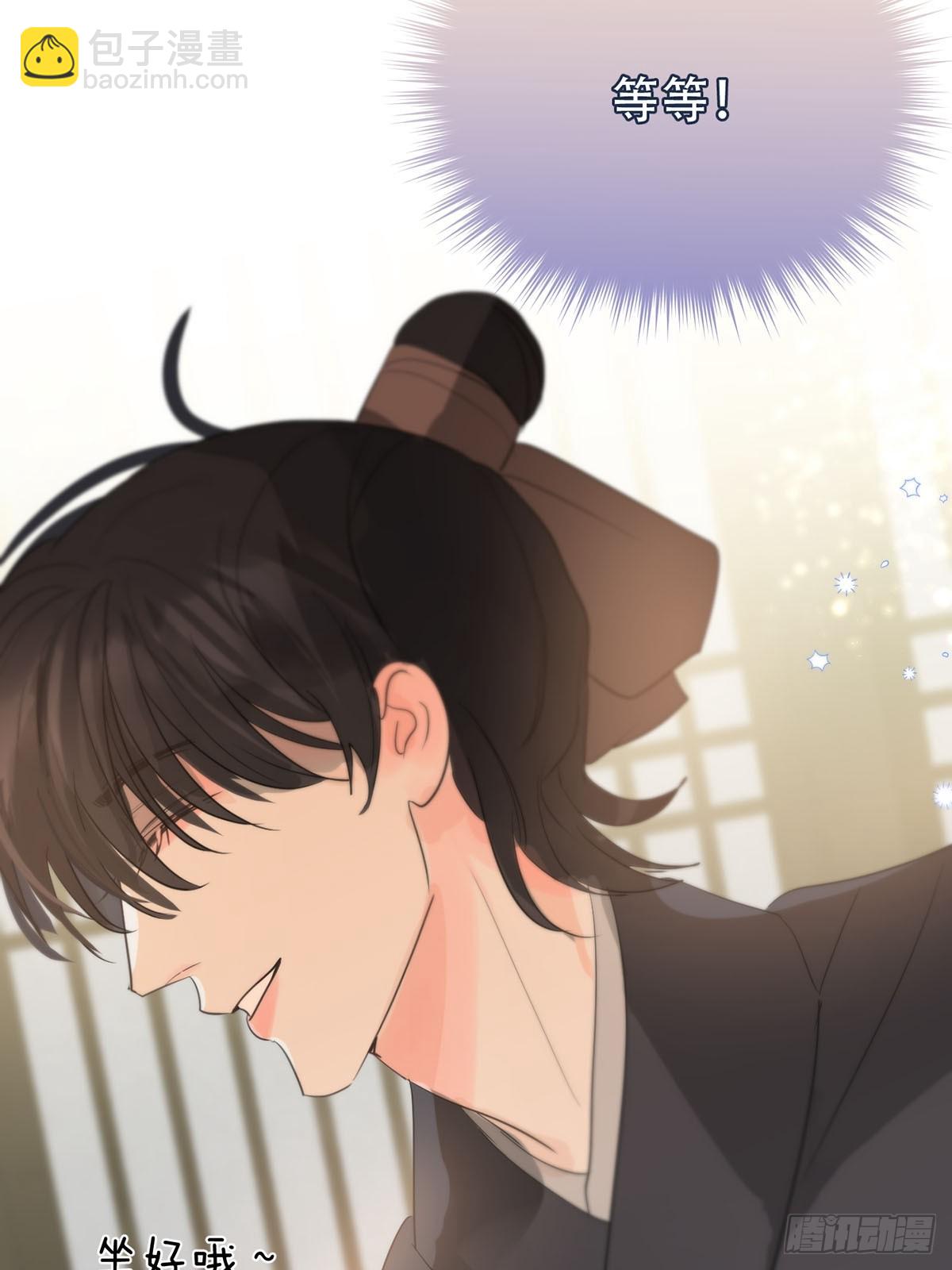 第15话：阴曹地府篇（5）(1/2)-第17话