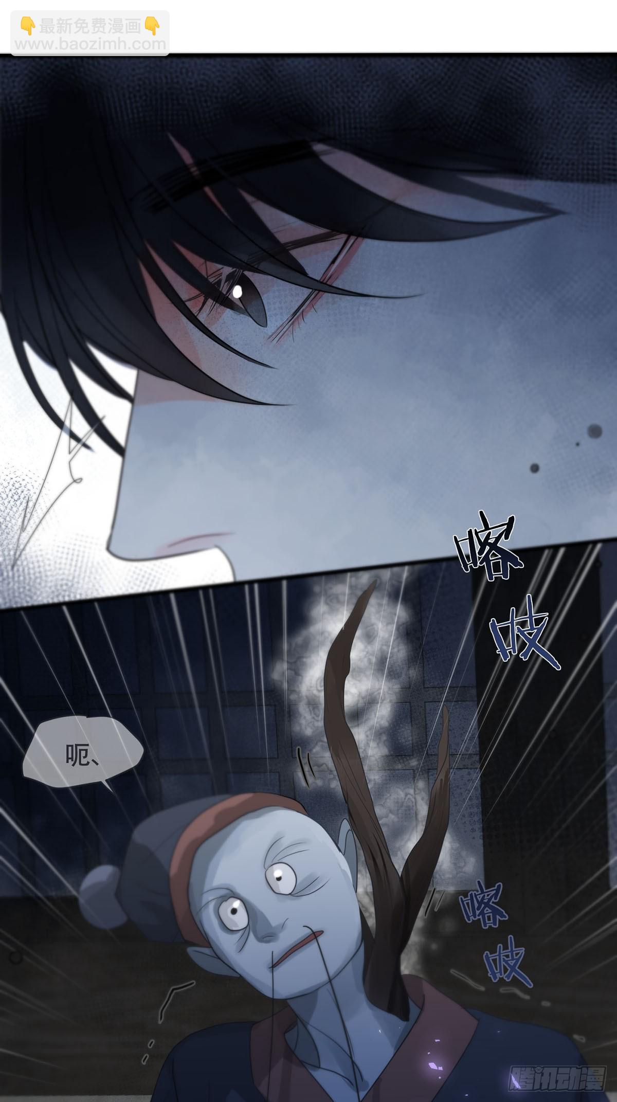 第15话：阴曹地府篇（5）(1/2)-第17话