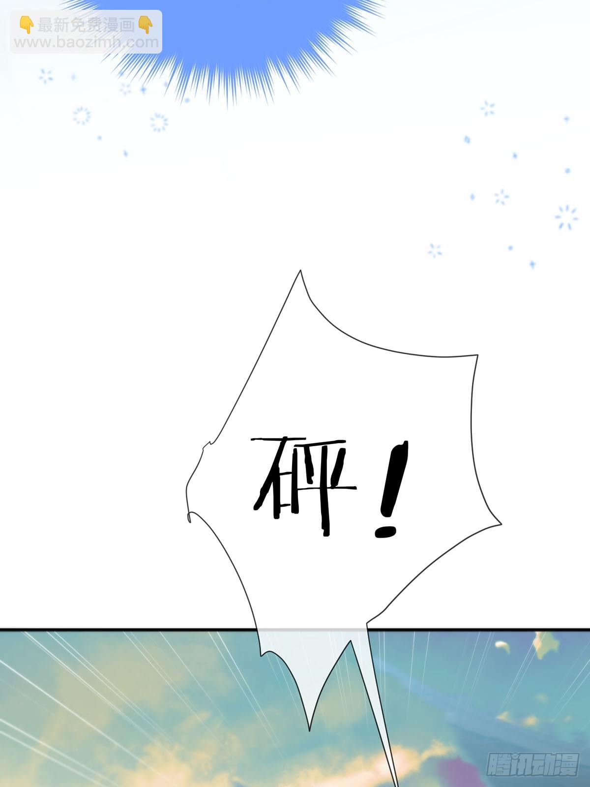 第15话：阴曹地府篇（5）(1/2)-第17话