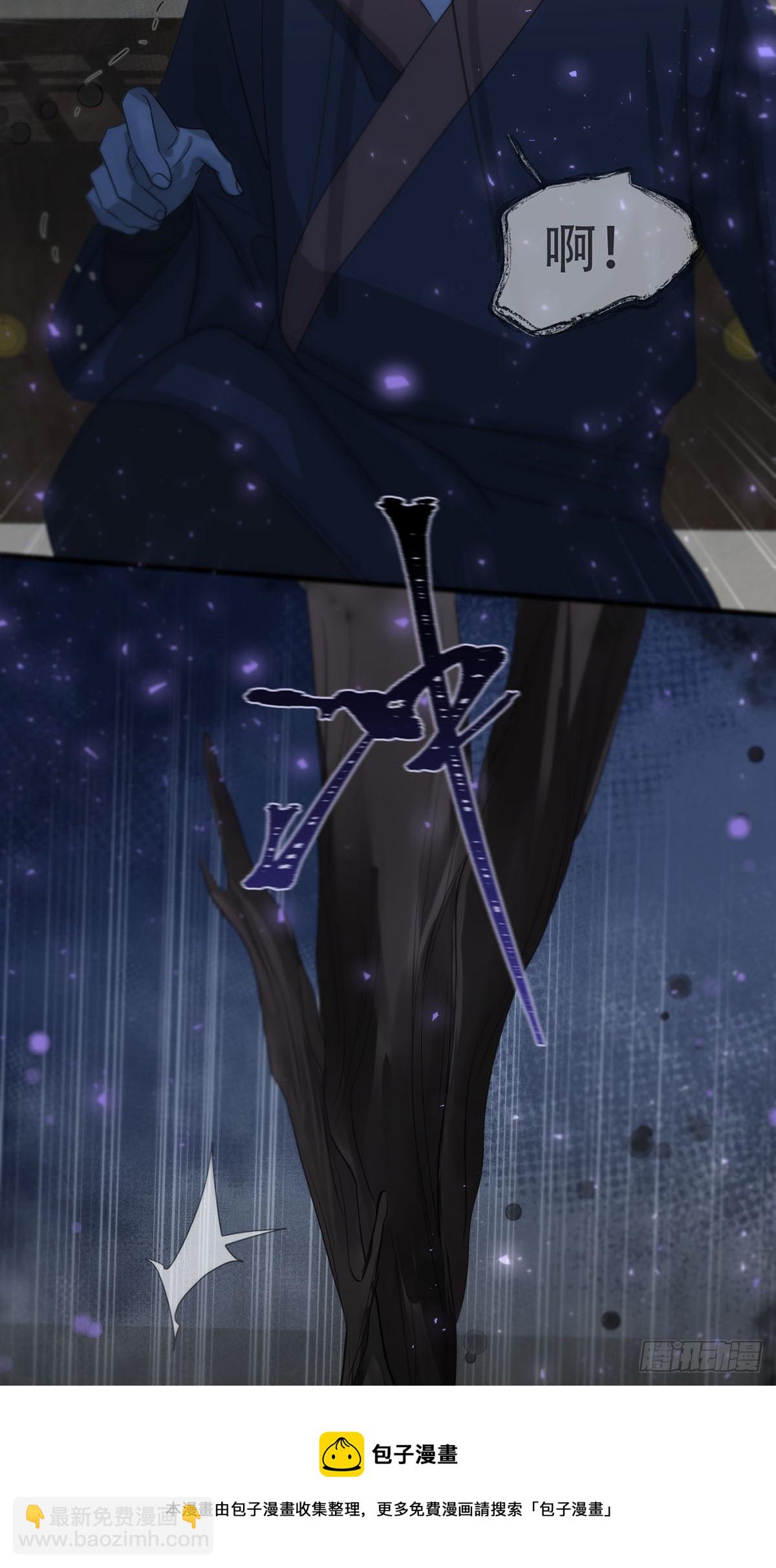 第15话：阴曹地府篇（5）(1/2)-第17话