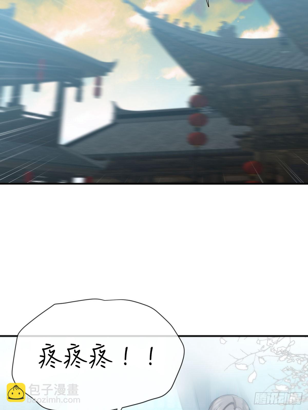 第15话：阴曹地府篇（5）(1/2)-第17话