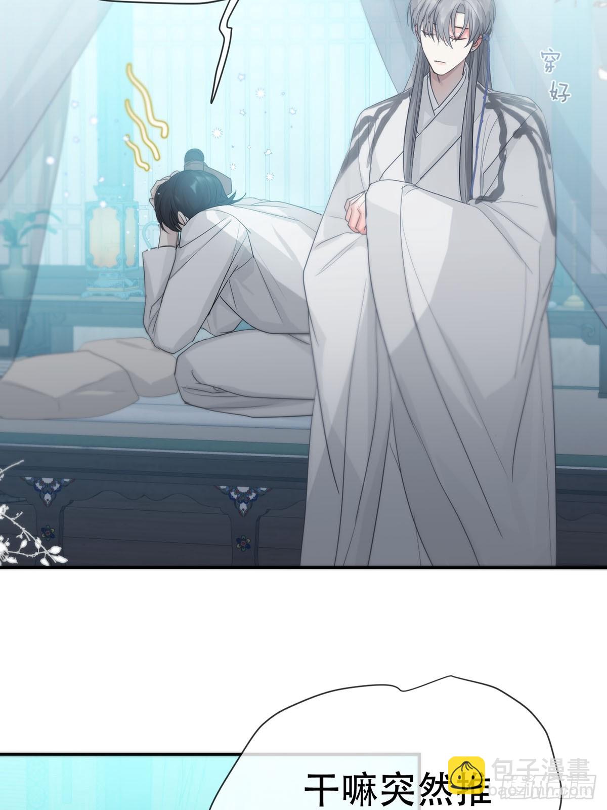 第15话：阴曹地府篇（5）(1/2)-第17话