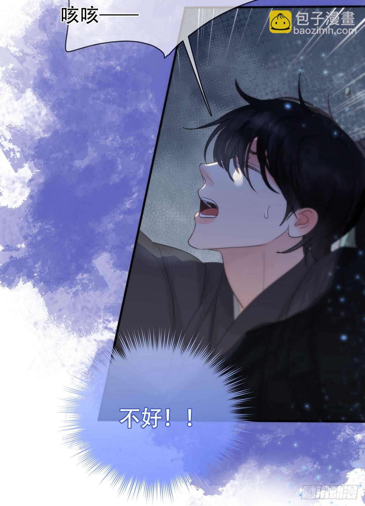 第16话：阴曹地府篇（7）-第19话