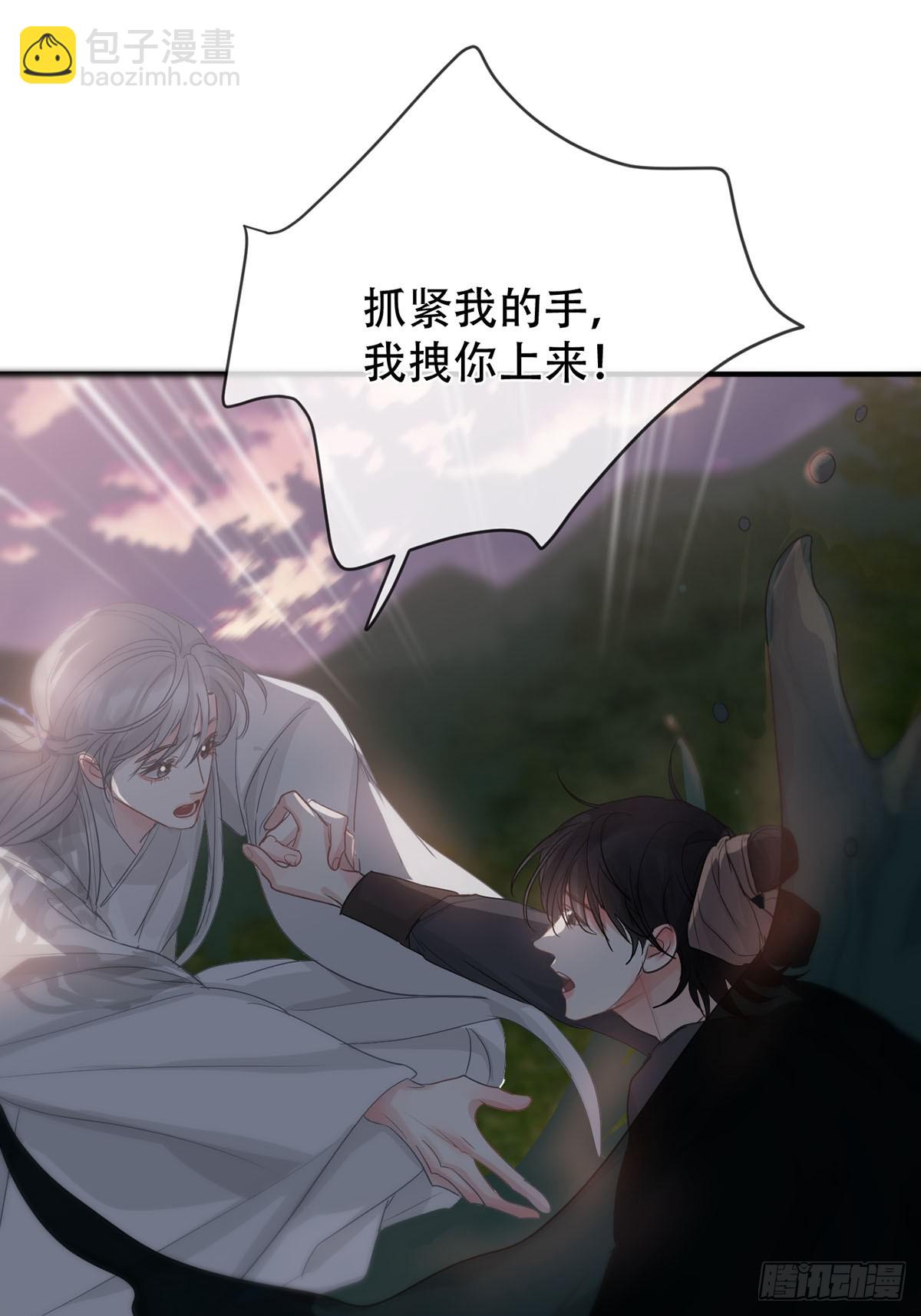 第16话：阴曹地府篇（7）-第19话