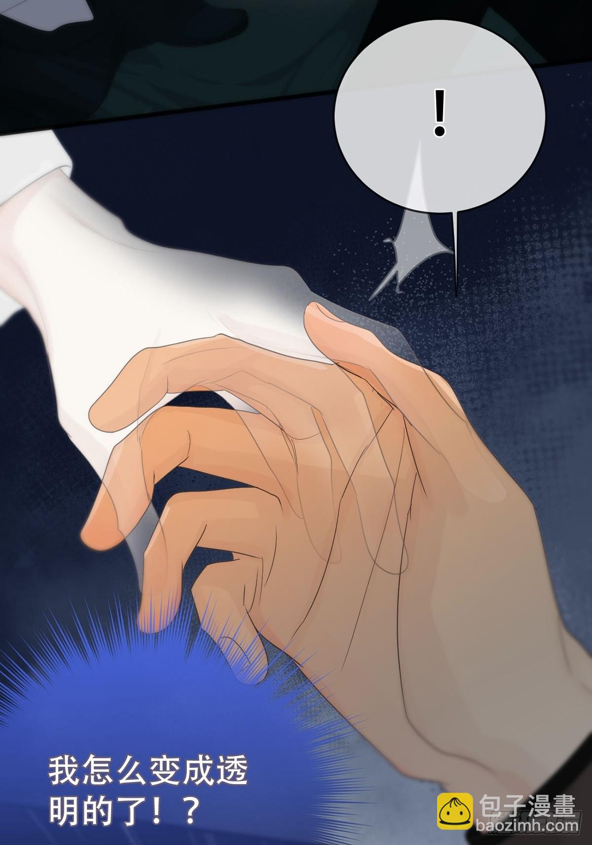 第16话：阴曹地府篇（7）-第19话