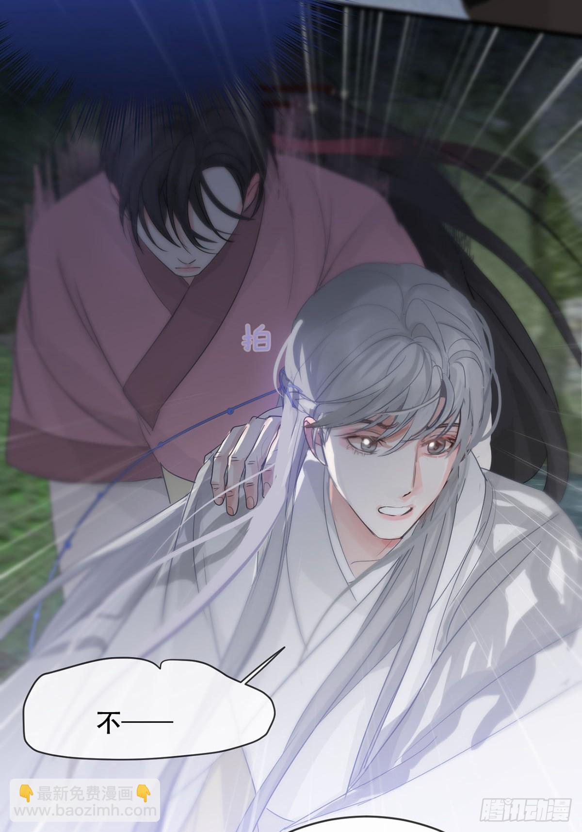 第16话：阴曹地府篇（7）-第19话