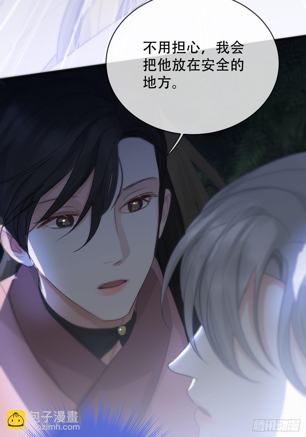 第16话：阴曹地府篇（7）-第19话