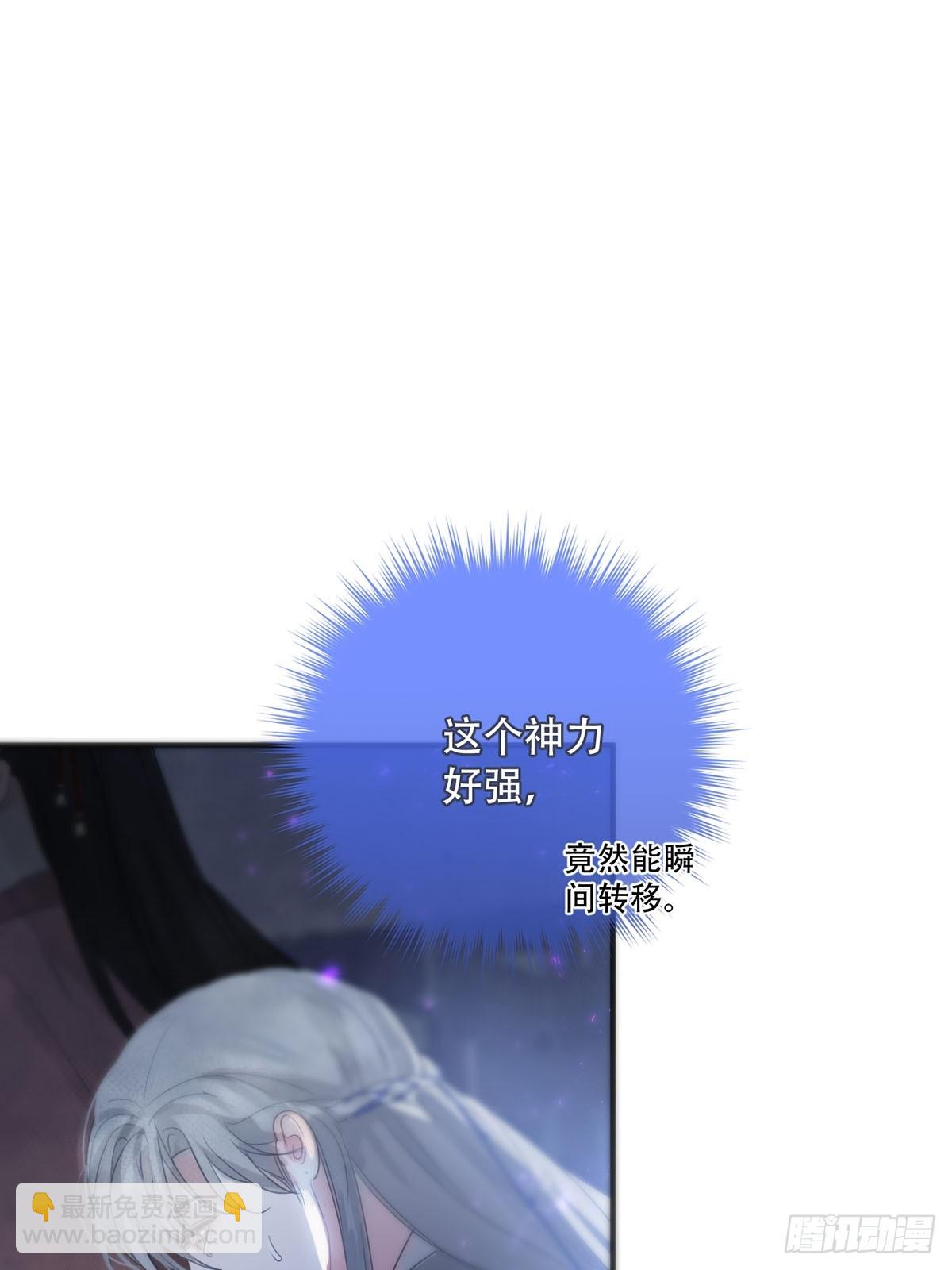 第16话：阴曹地府篇（7）-第19话