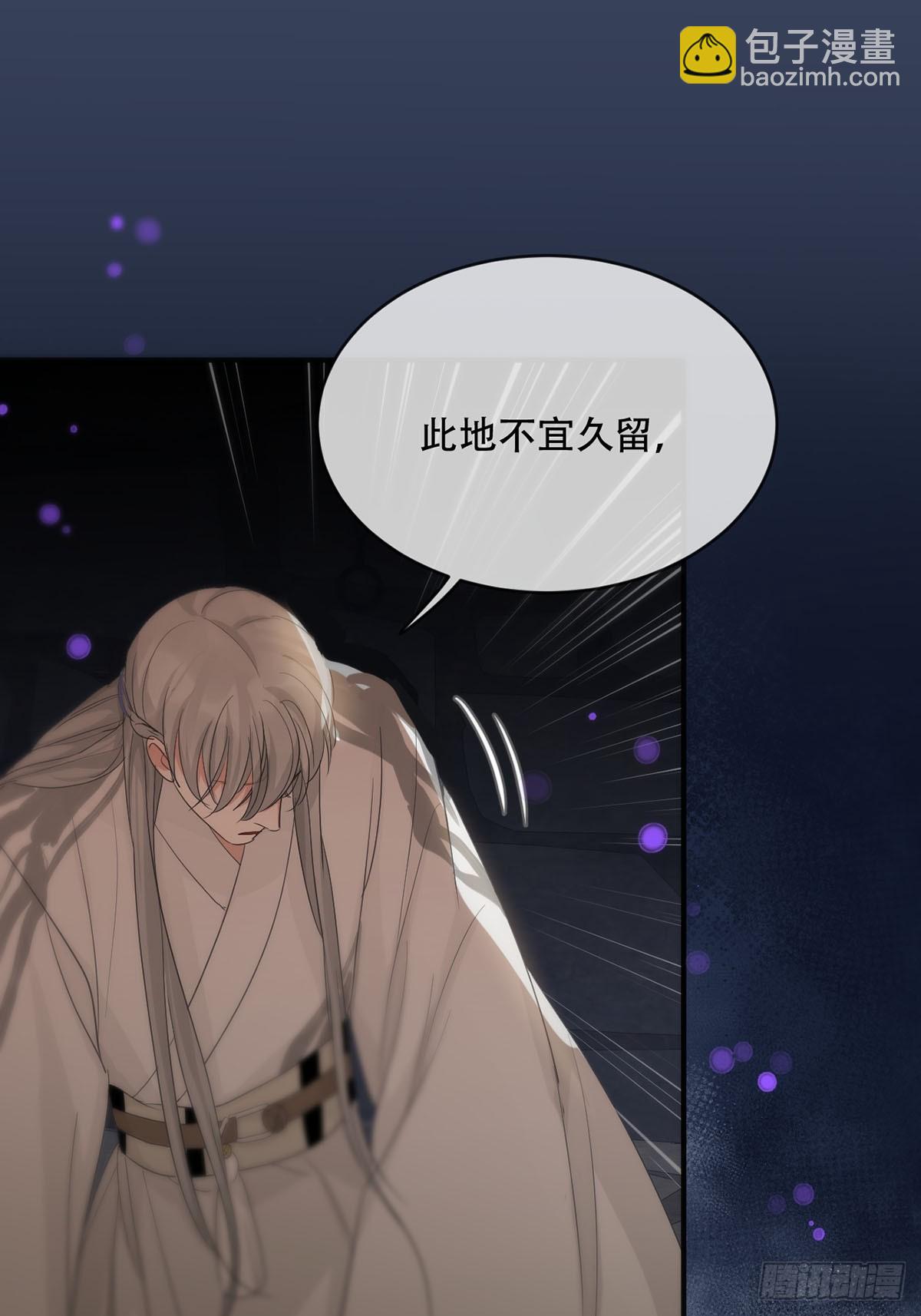 第16话：阴曹地府篇（7）-第19话