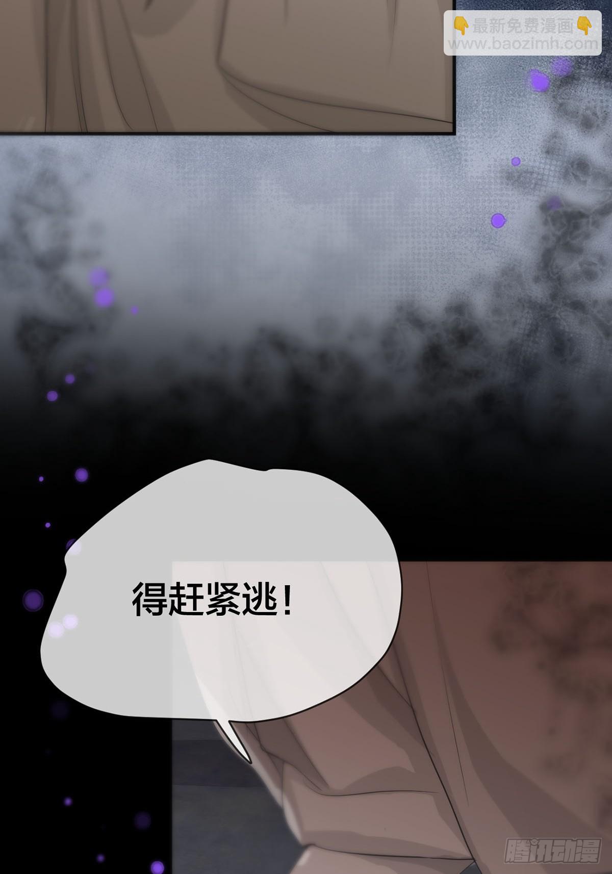 第16话：阴曹地府篇（7）-第19话