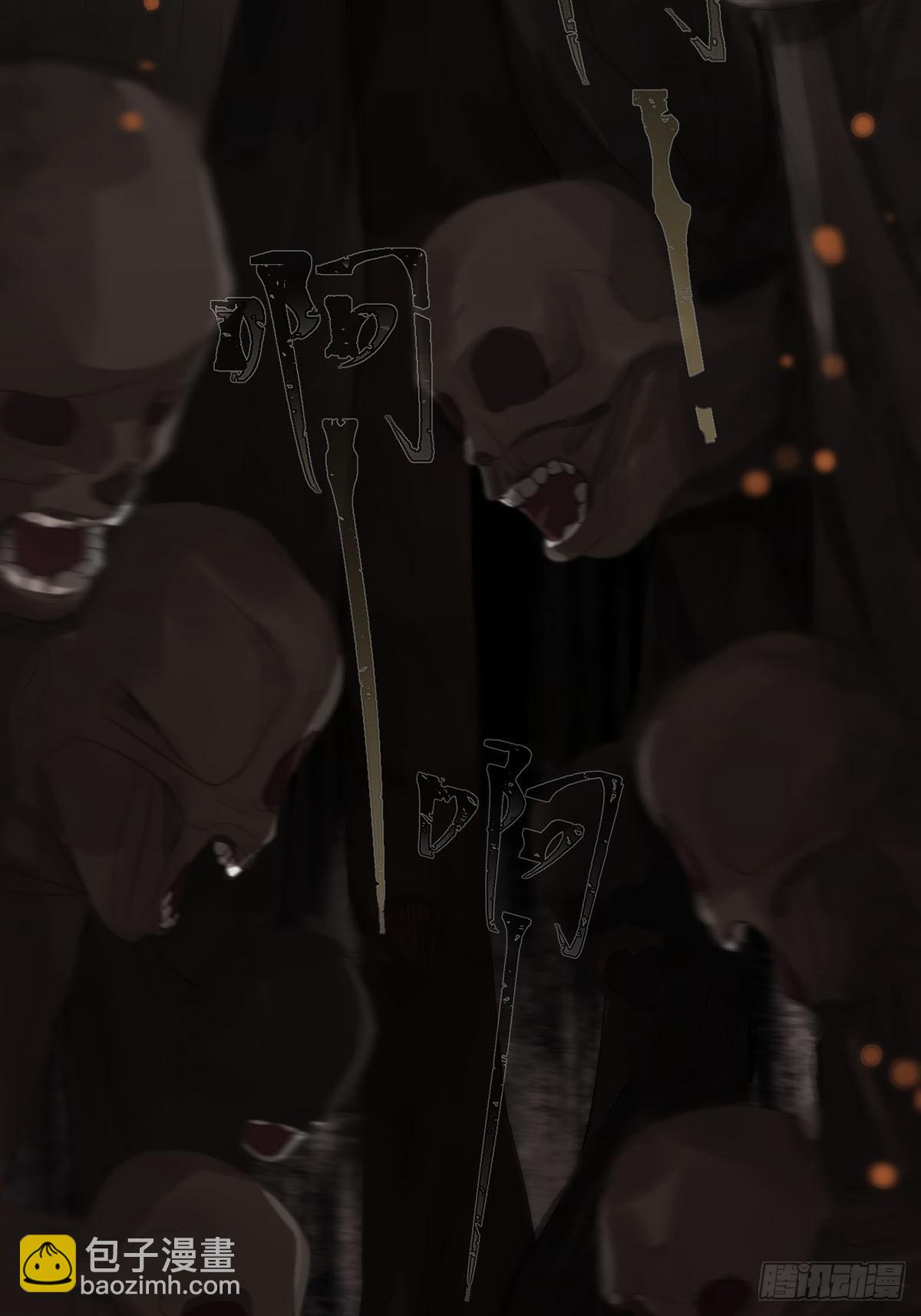 第16话：阴曹地府篇（7）-第19话