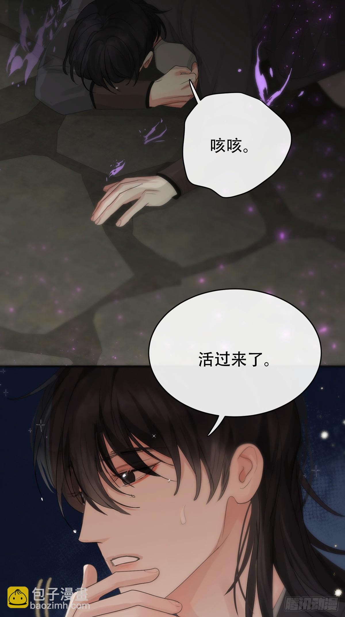 第16话：阴曹地府篇（7）-第19话