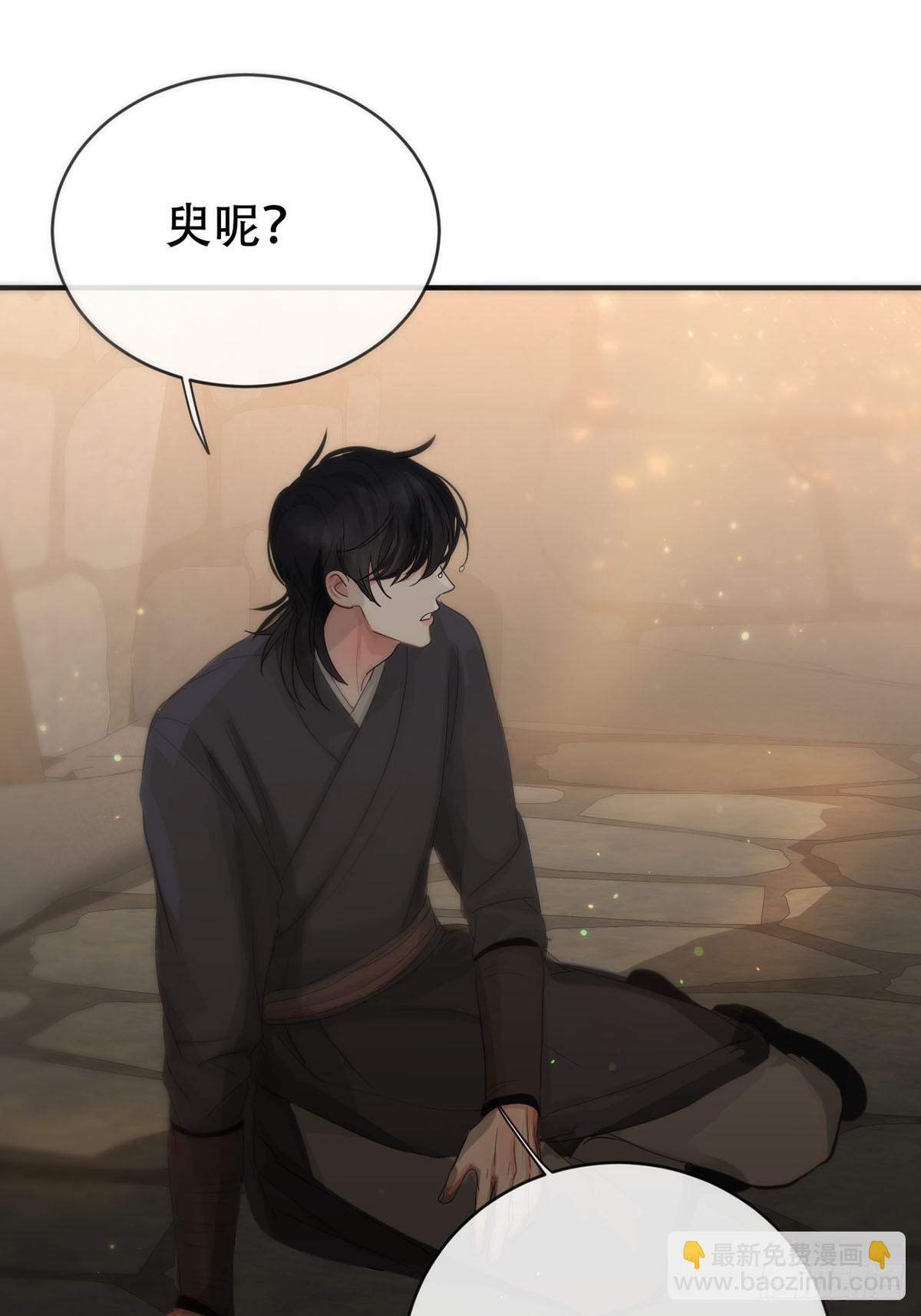 第16话：阴曹地府篇（7）-第19话