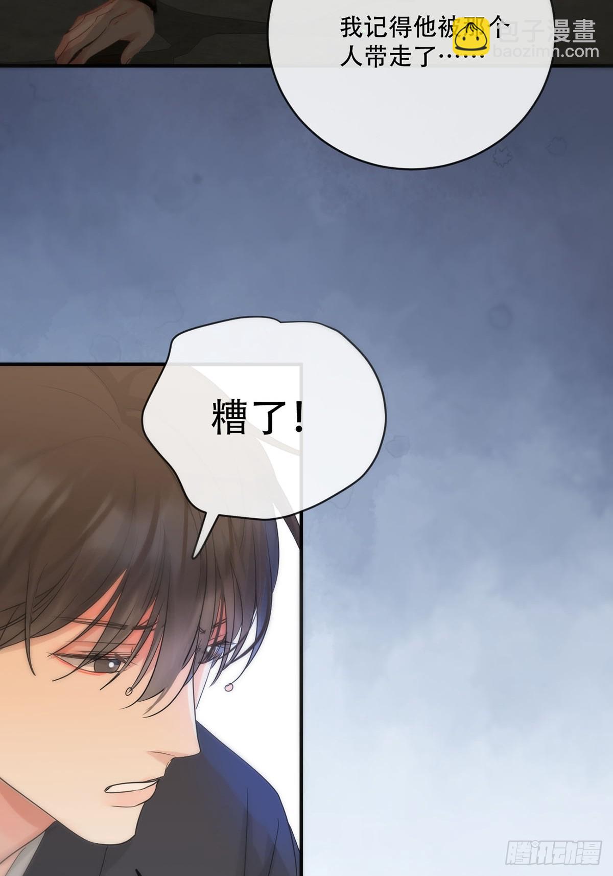 第16话：阴曹地府篇（7）-第19话