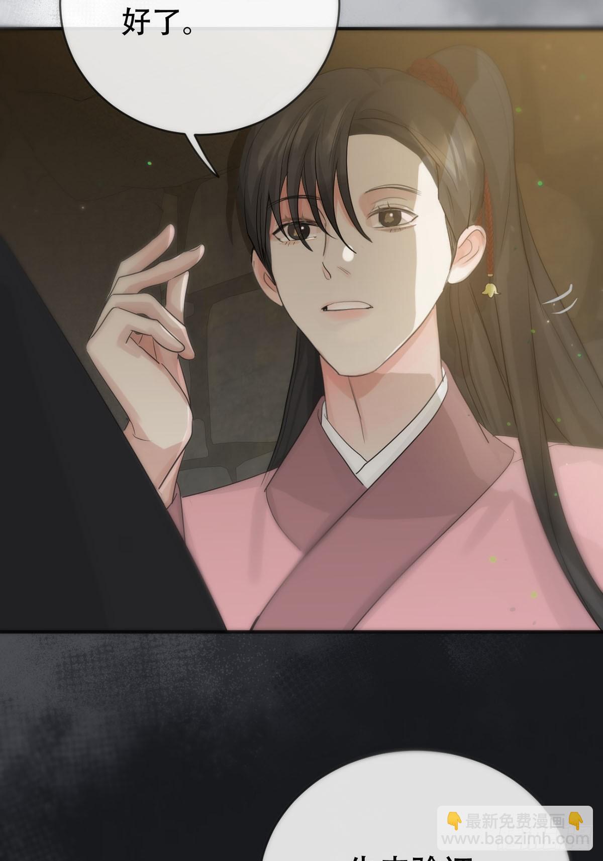 第16话：阴曹地府篇（7）-第19话