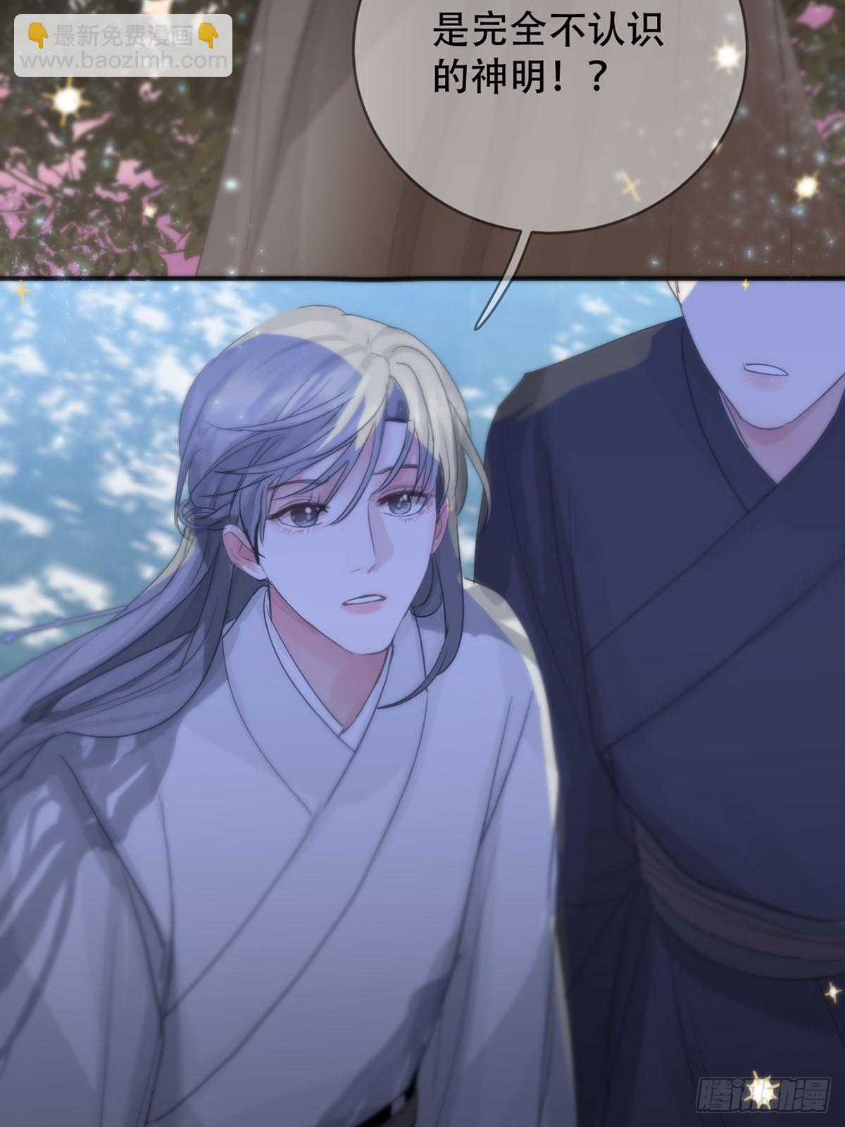 第16话：阴曹地府篇（7）-第19话