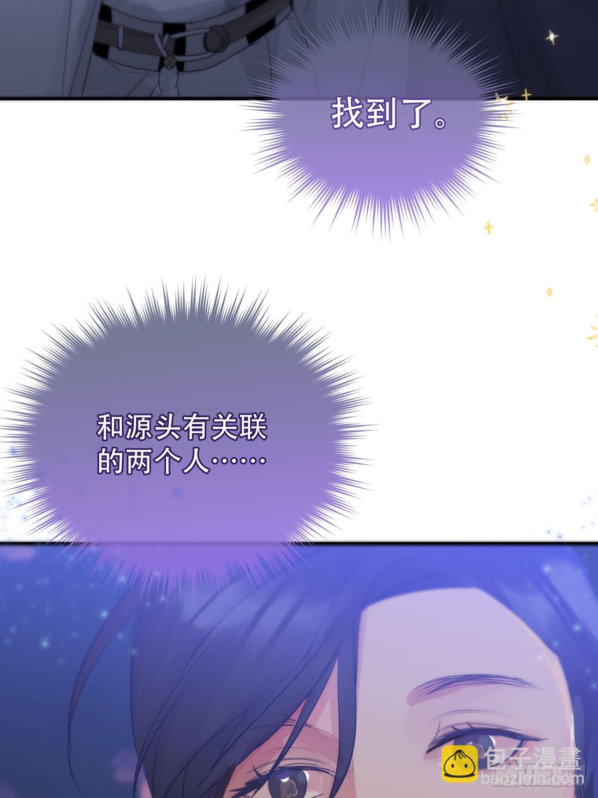 第16话：阴曹地府篇（7）-第19话