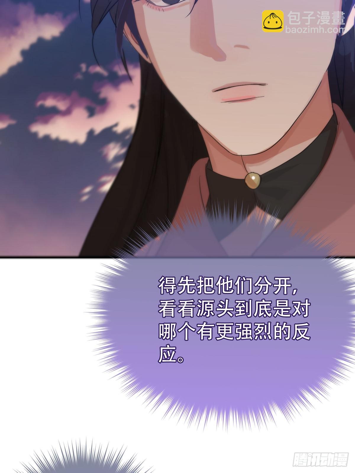 第16话：阴曹地府篇（7）-第19话