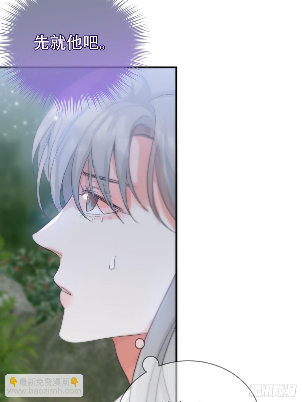 第16话：阴曹地府篇（7）-第19话