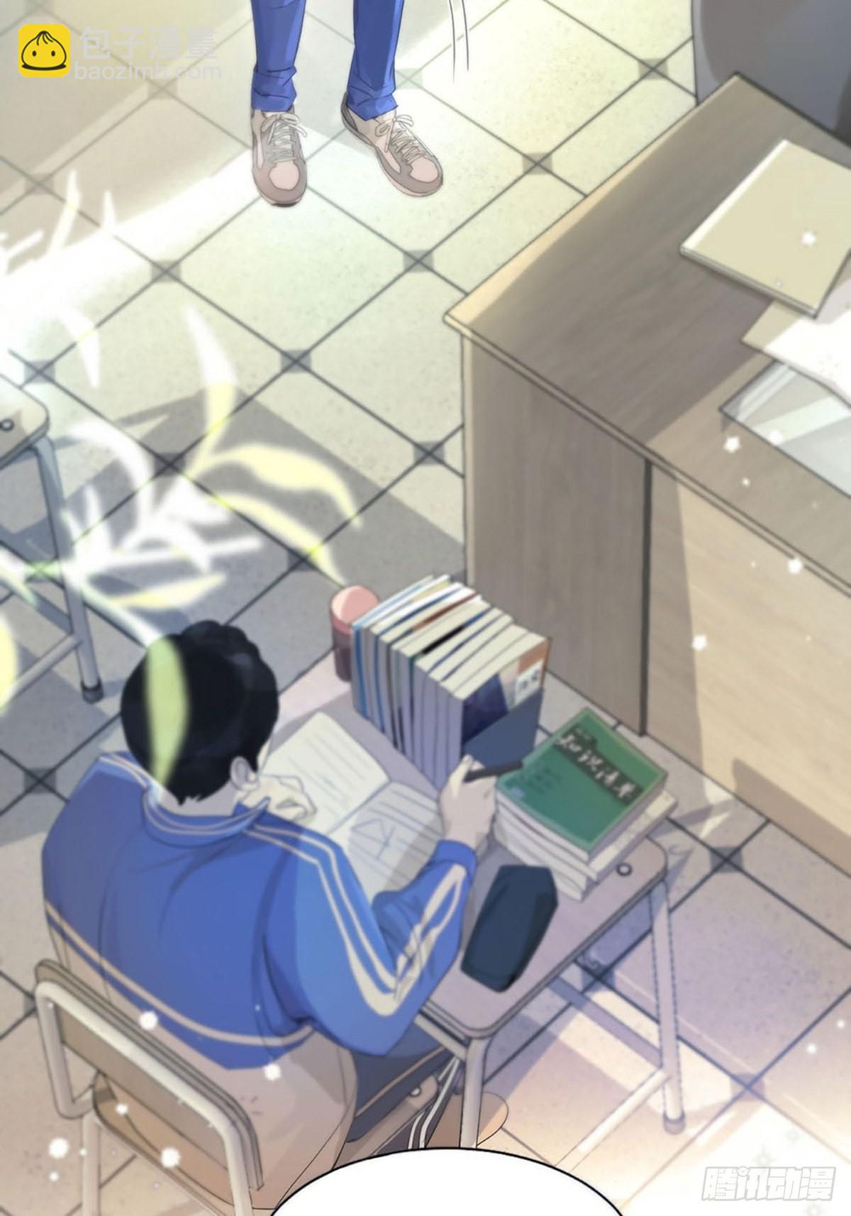 第一话：奇怪的转学生(1/3)-第3话