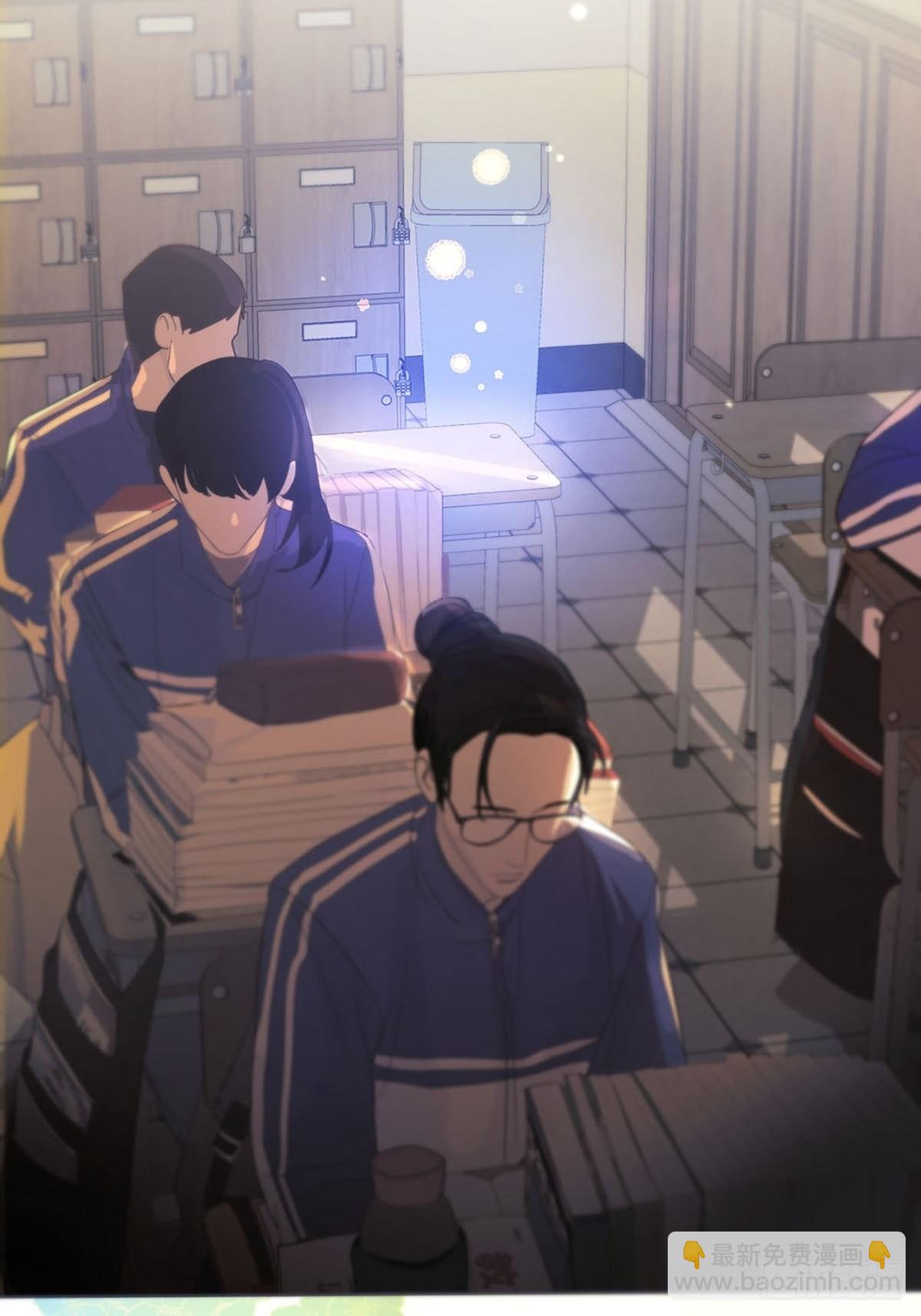 第一话：奇怪的转学生(1/3)-第3话