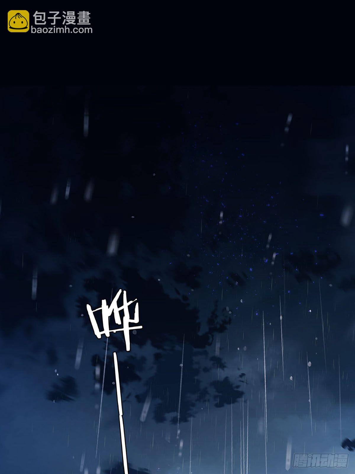 第一话：奇怪的转学生(1/3)-第3话