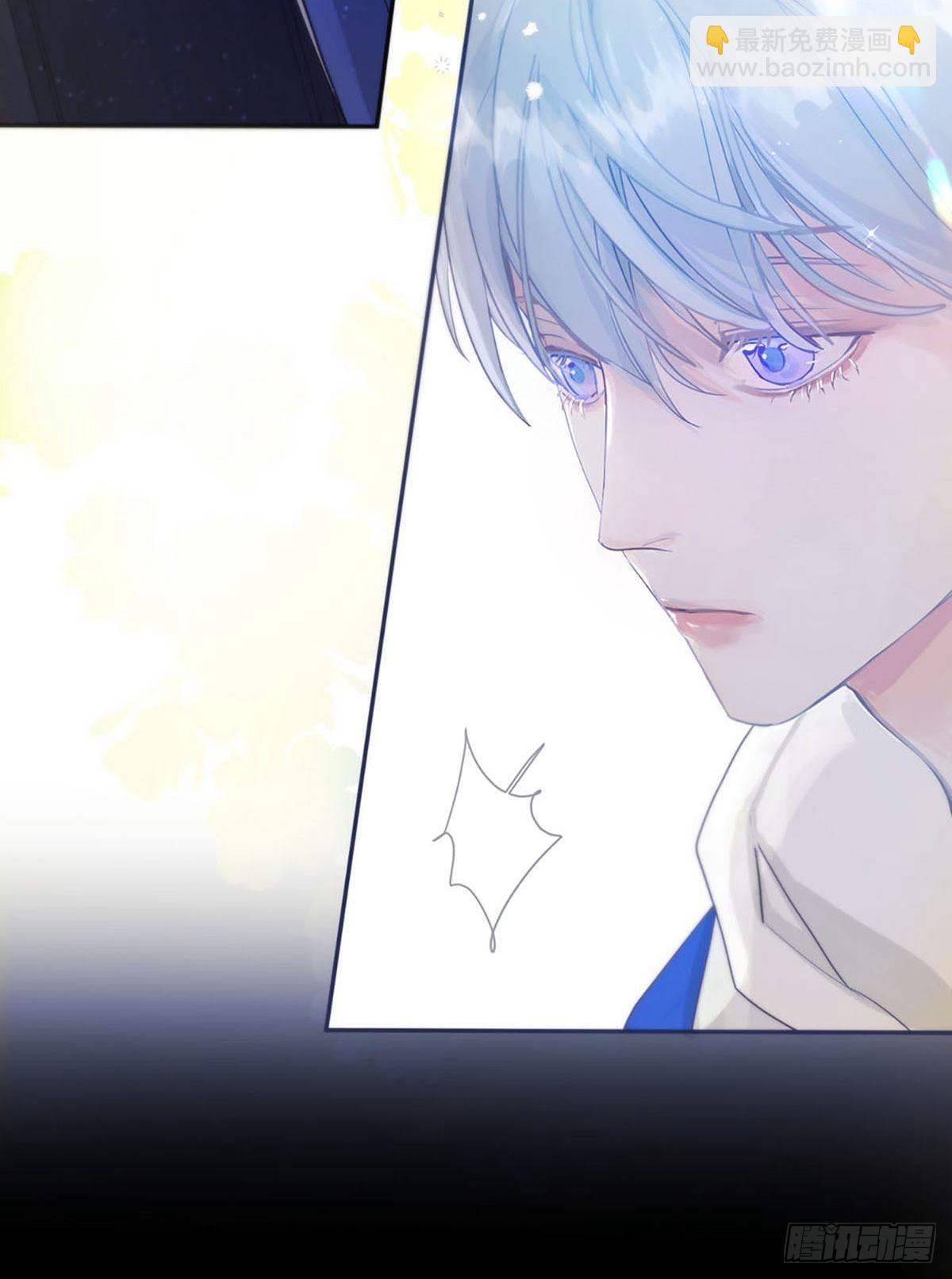 第一话：奇怪的转学生(1/3)-第3话