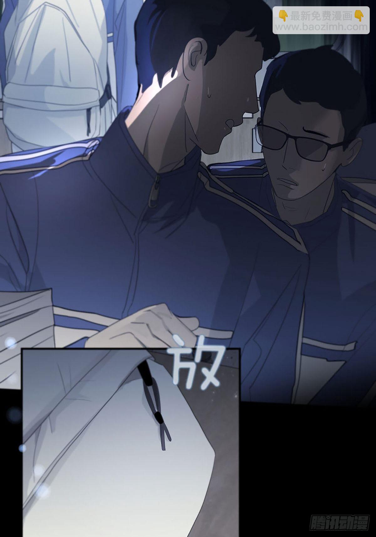 第一话：奇怪的转学生(1/3)-第3话