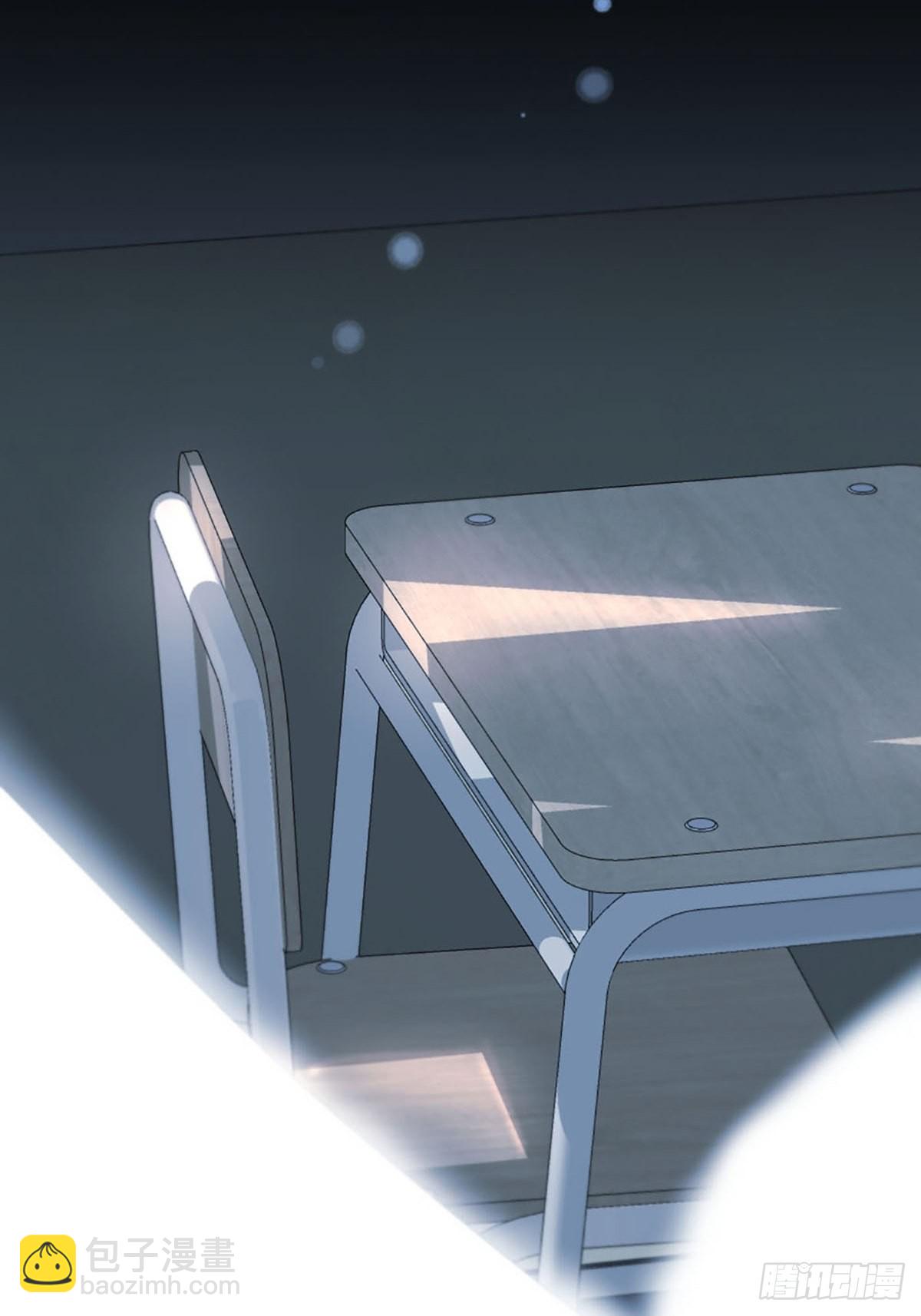 第一话：奇怪的转学生(1/3)-第3话