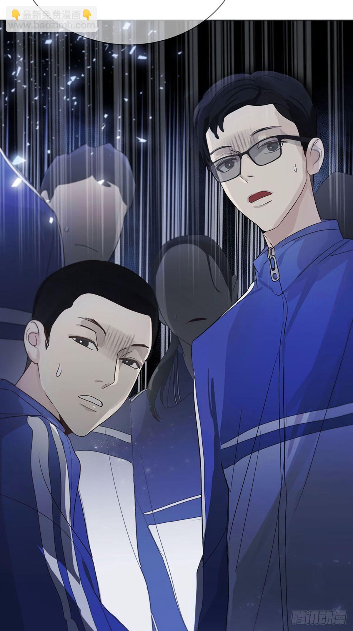 第一话：奇怪的转学生(1/3)-第3话