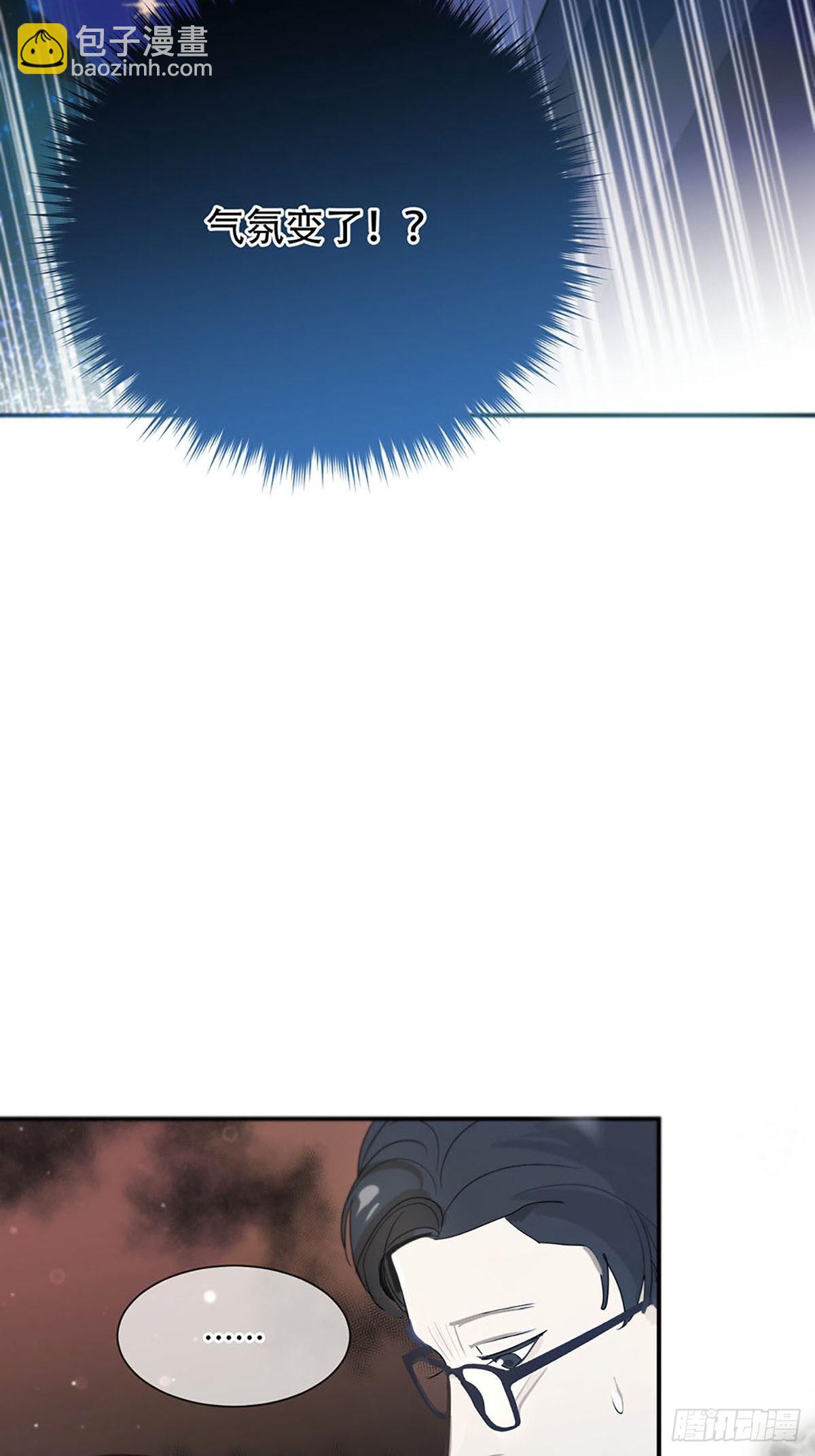 第一话：奇怪的转学生(1/3)-第3话