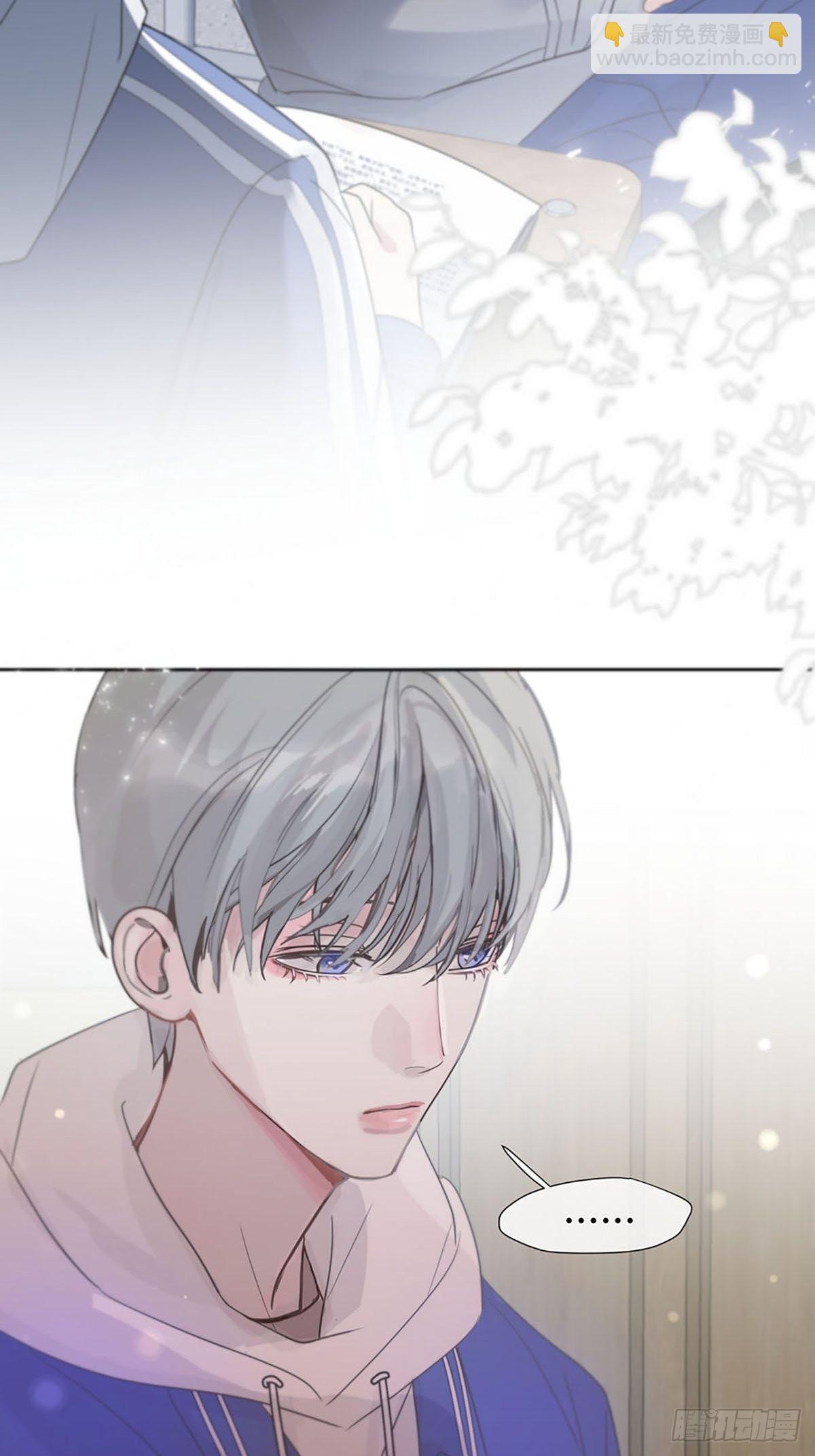 第一话：奇怪的转学生(1/3)-第3话