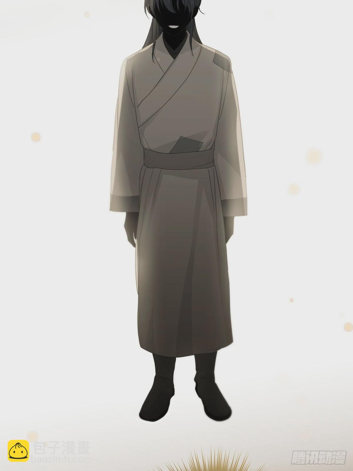 第19话：次昕和苏和（上）(1/2)-第21话