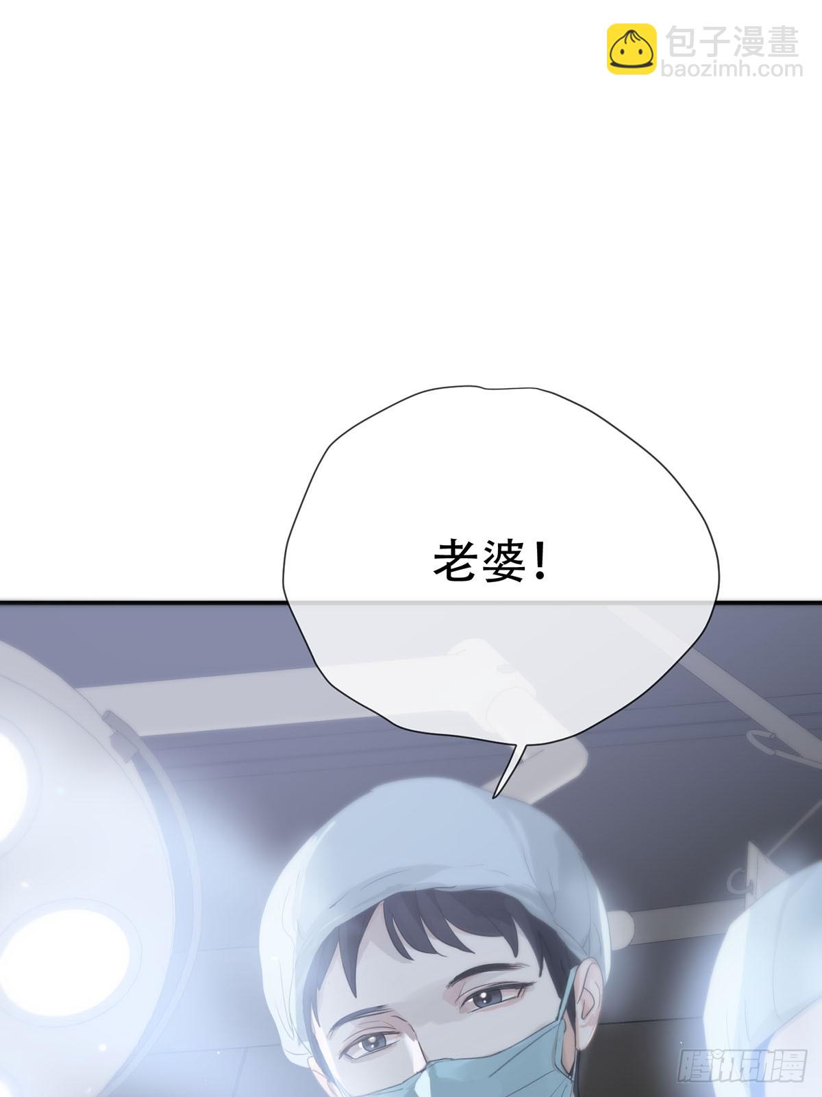 第19话：次昕和苏和（上）(1/2)-第21话