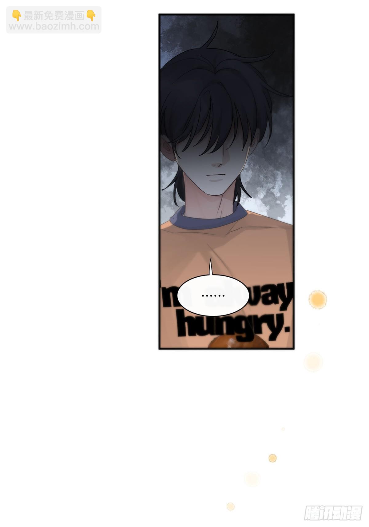 第19话：次昕和苏和（上）(1/2)-第21话