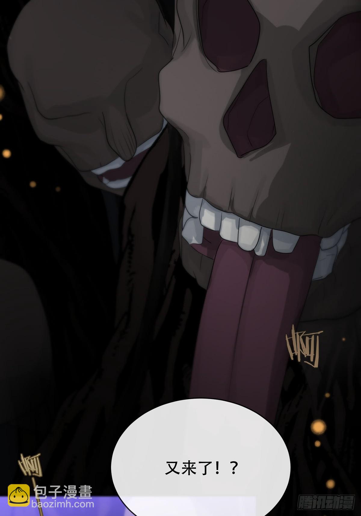 第19话：次昕和苏和（上）(1/2)-第21话