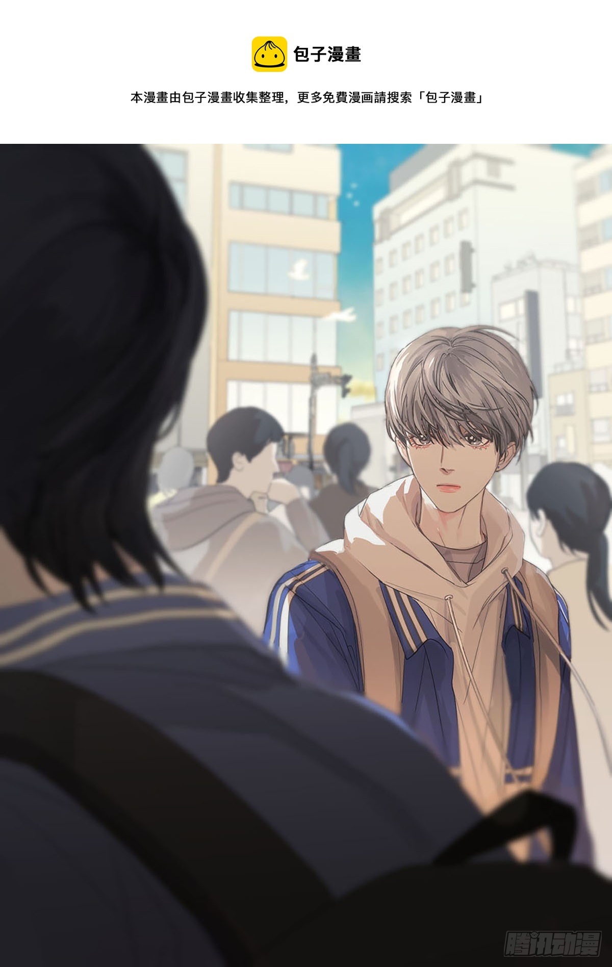 第22话：阴曹地府篇（10）(1/2)-第25话