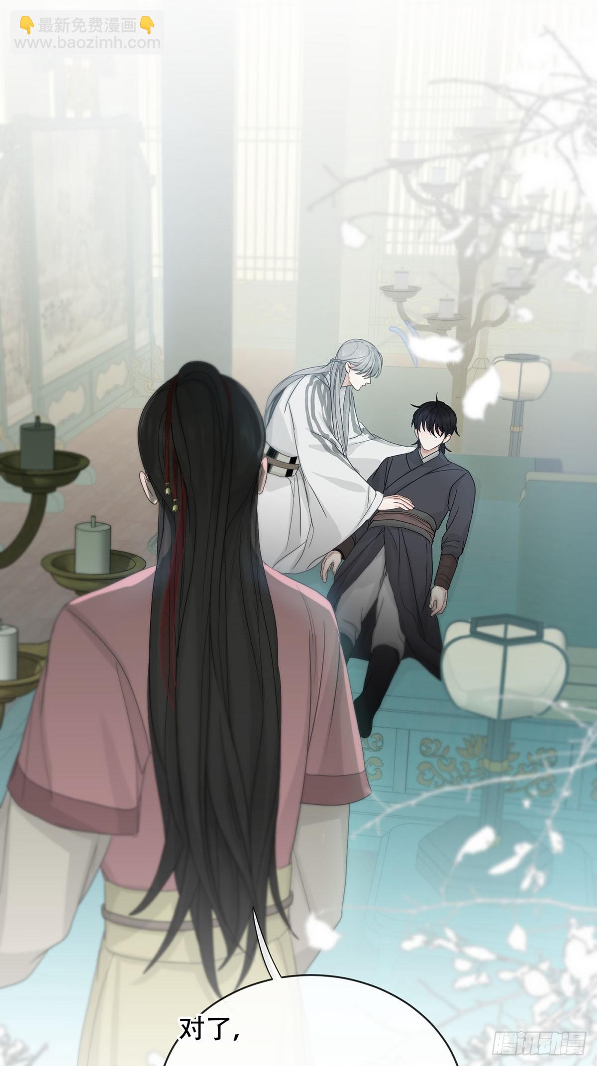 第22话：阴曹地府篇（10）(1/2)-第25话