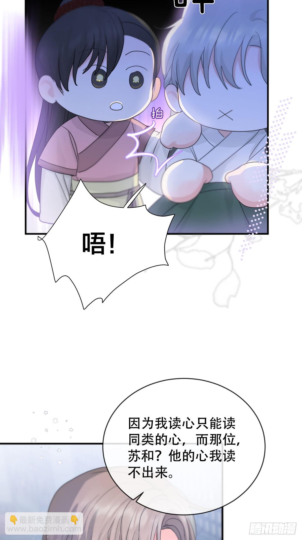 第22话：阴曹地府篇（10）(1/2)-第25话