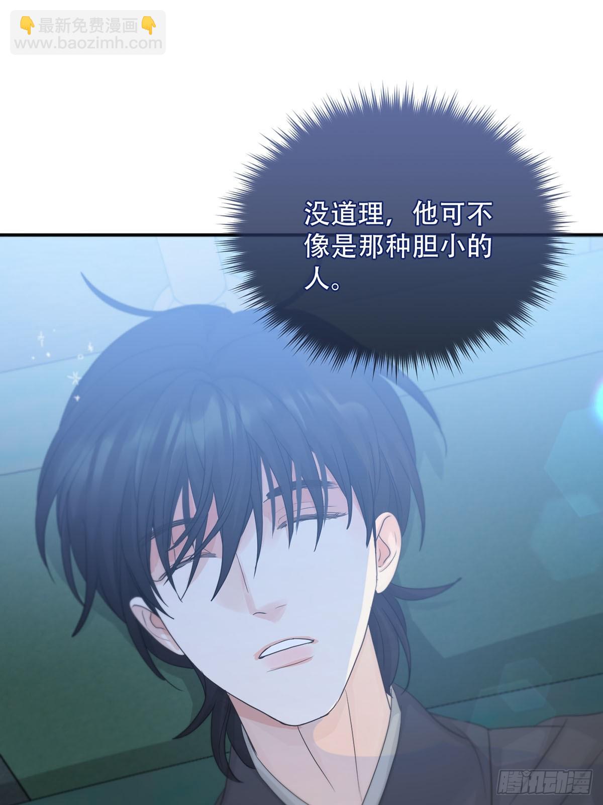 第22话：阴曹地府篇（10）(1/2)-第25话