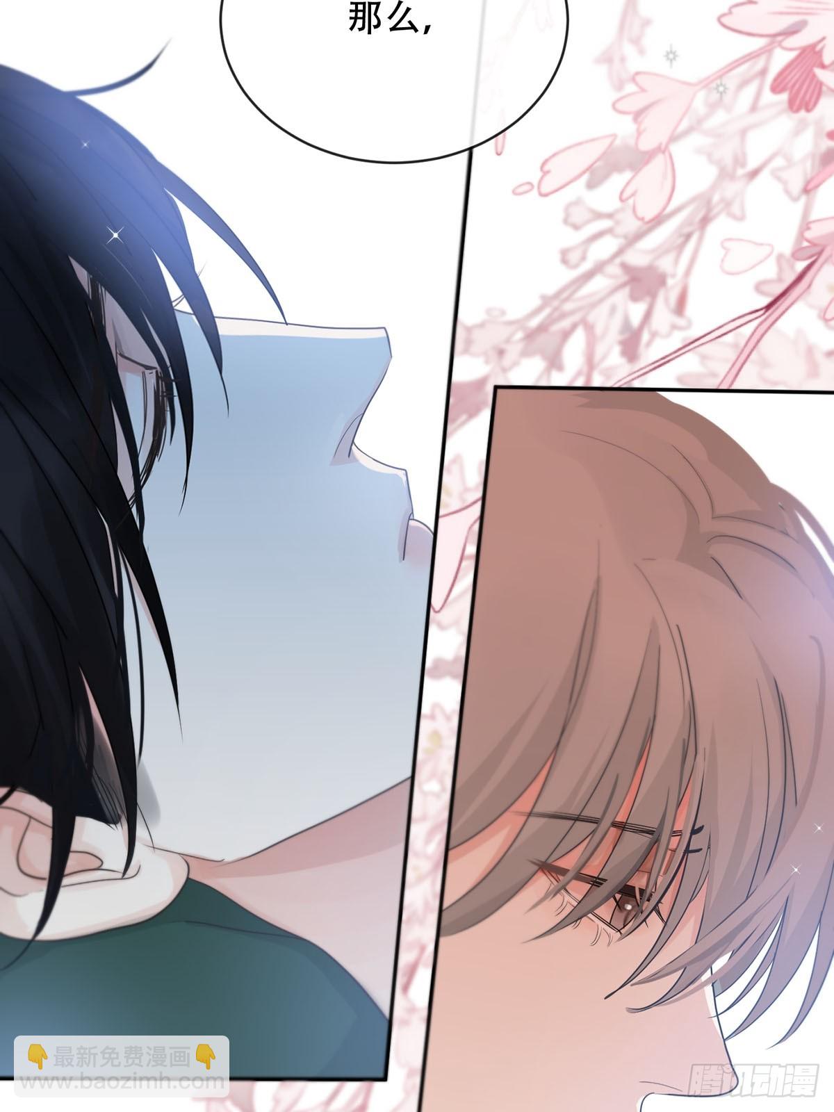 第22话：阴曹地府篇（10）(1/2)-第25话