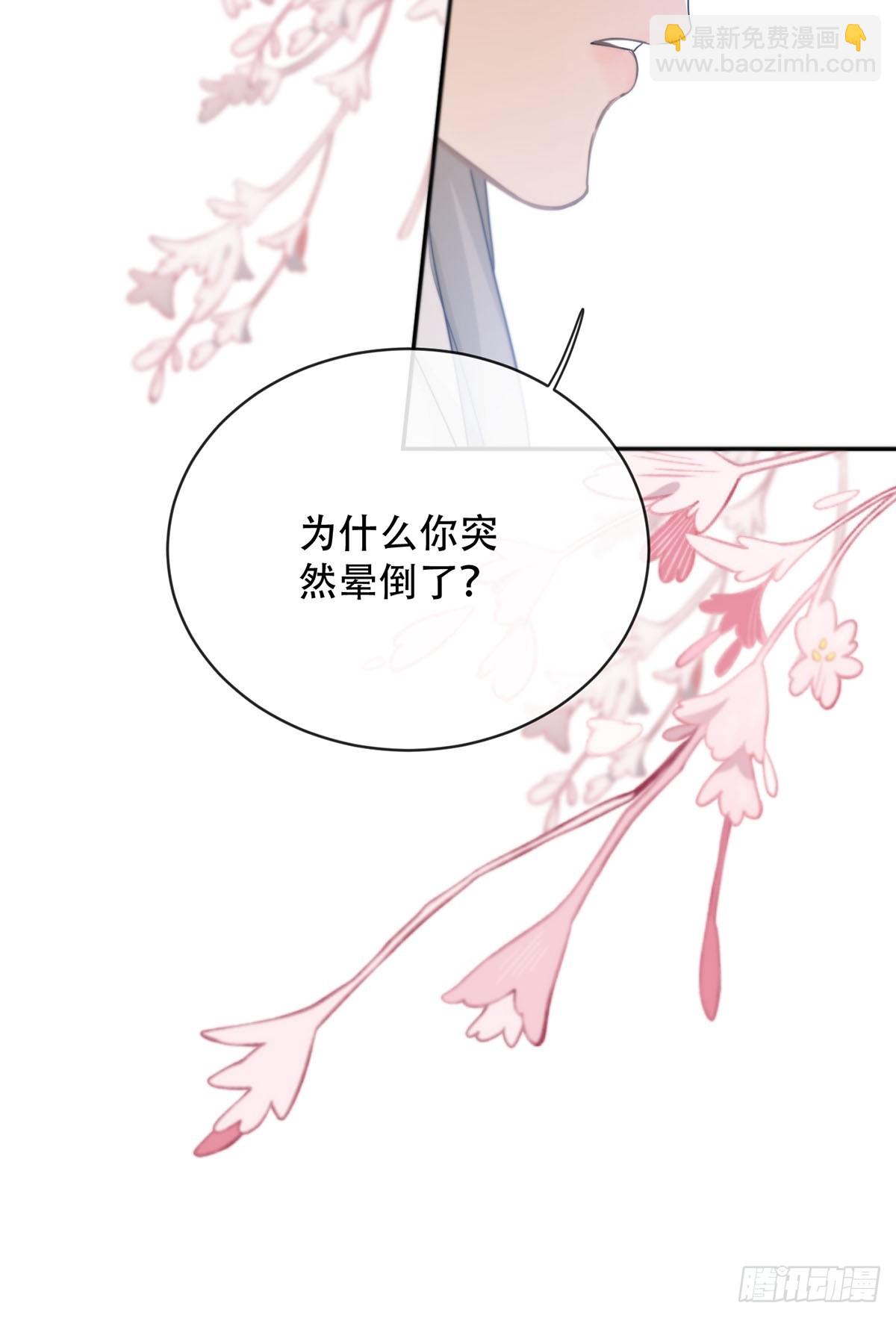 第22话：阴曹地府篇（10）(1/2)-第25话