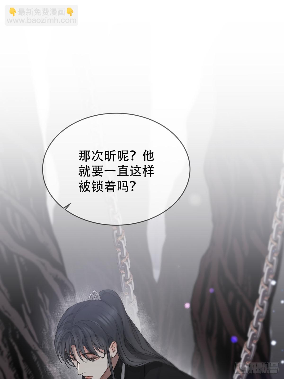 第22话：阴曹地府篇（10）(1/2)-第25话