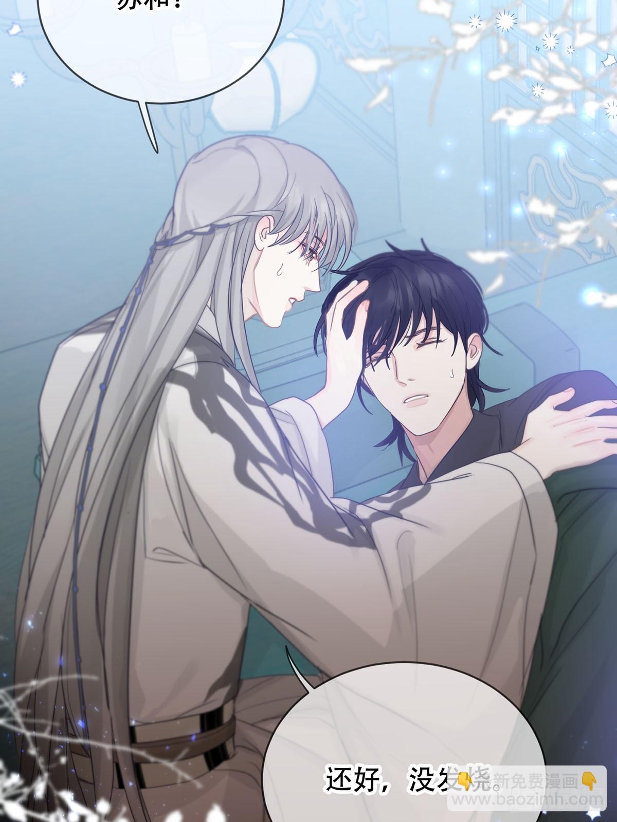 第22话：阴曹地府篇（10）(1/2)-第25话