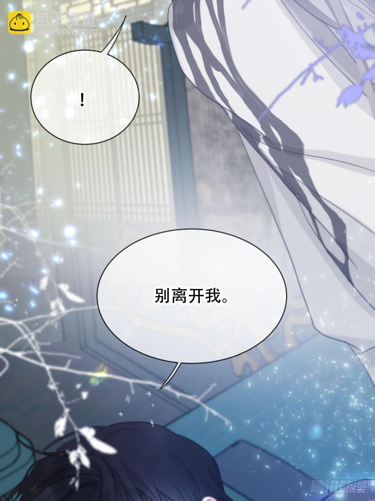 第22话：阴曹地府篇（10）(1/2)-第25话