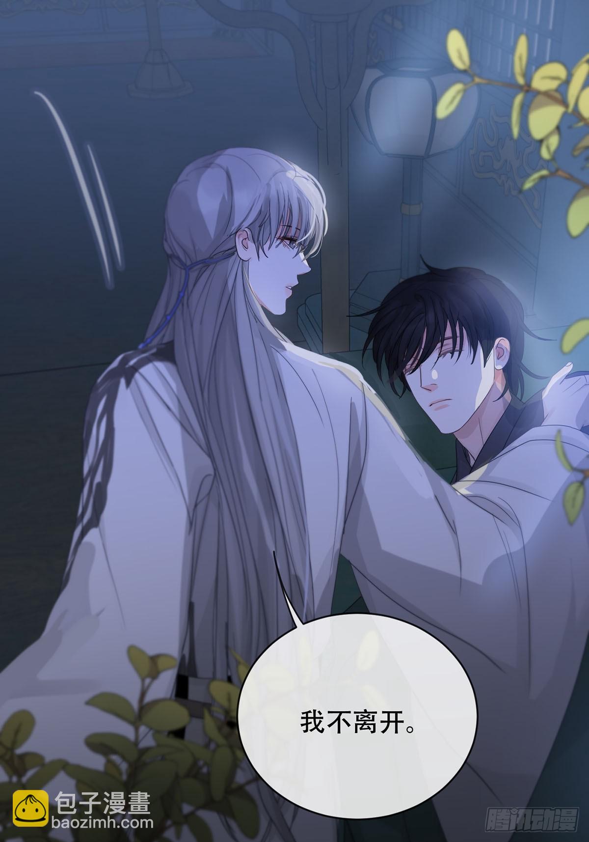 第22话：阴曹地府篇（10）(1/2)-第25话