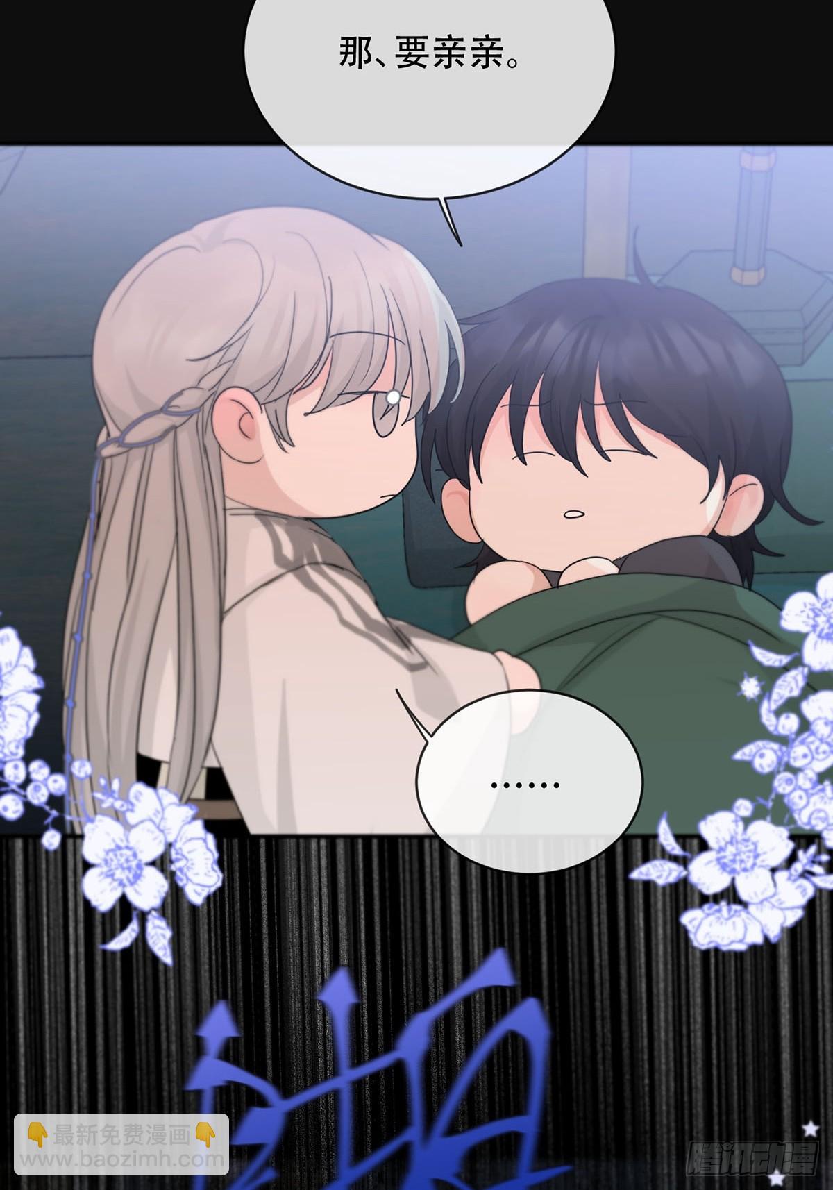 第22话：阴曹地府篇（10）(1/2)-第25话